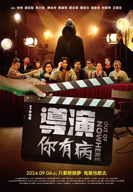 在线欧美日韩精品一区二区
